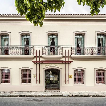 Atrium Hotel Quinta De Pedras Μπελέμ Εξωτερικό φωτογραφία